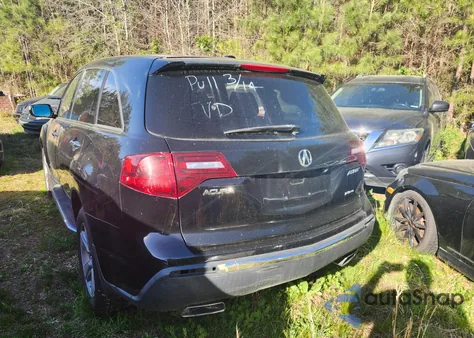 2010 Acura Mdx Technology Package from USA, damaged, VIN 2HNYD2H69AH530468